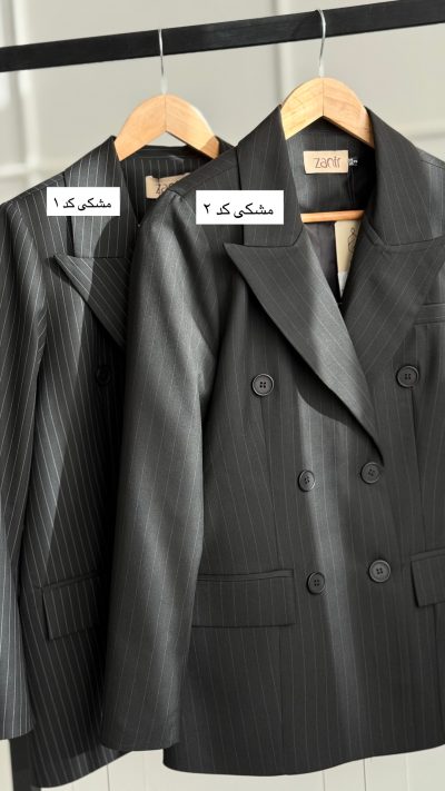 کت و شلوار ست زنانه Elegant رنگ مشکی | زنیر - مشکی کد2, سایز-۱مناسب-۳۶،۳۸